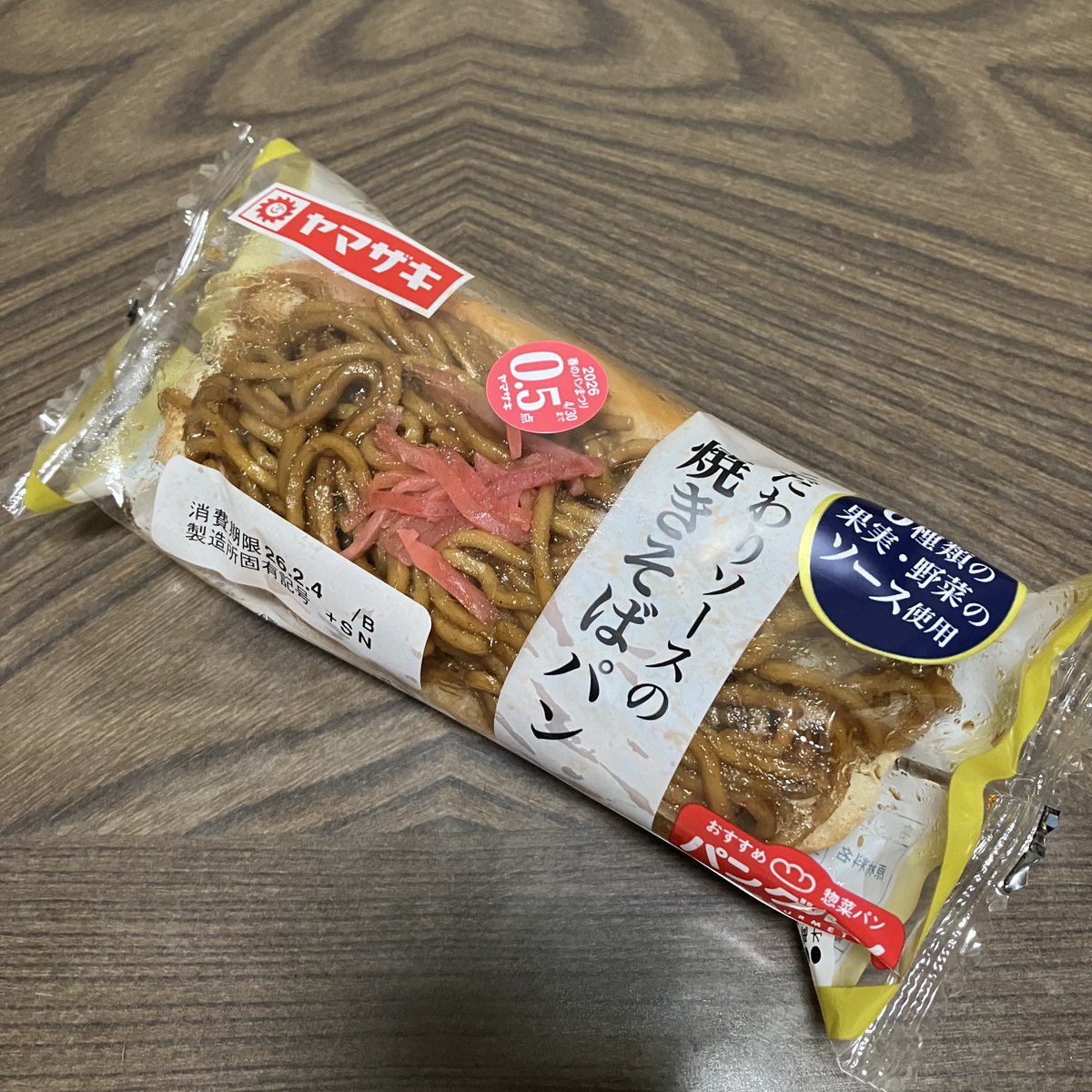 ちっぱ (@chippaipanLLL) / Posts / X