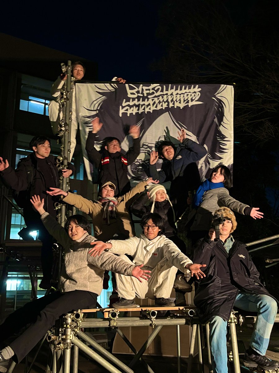 shintaigengorou's tweet photo. #ゲンゴロウのテント演劇 終演
5日間たくさん見て、注目して、応援してくださり本当にありがとうございました！

僕たちはこれで卒業ですが
今後もより大きく、面白く巻き込みながら僕たちらしく全力で演劇を続けていきます。

菅井啓汰 武田朋也
#身体ゲンゴロウ
#東京藝術大学卒業修了作品展 https://t.co/3yj3vFaRzk