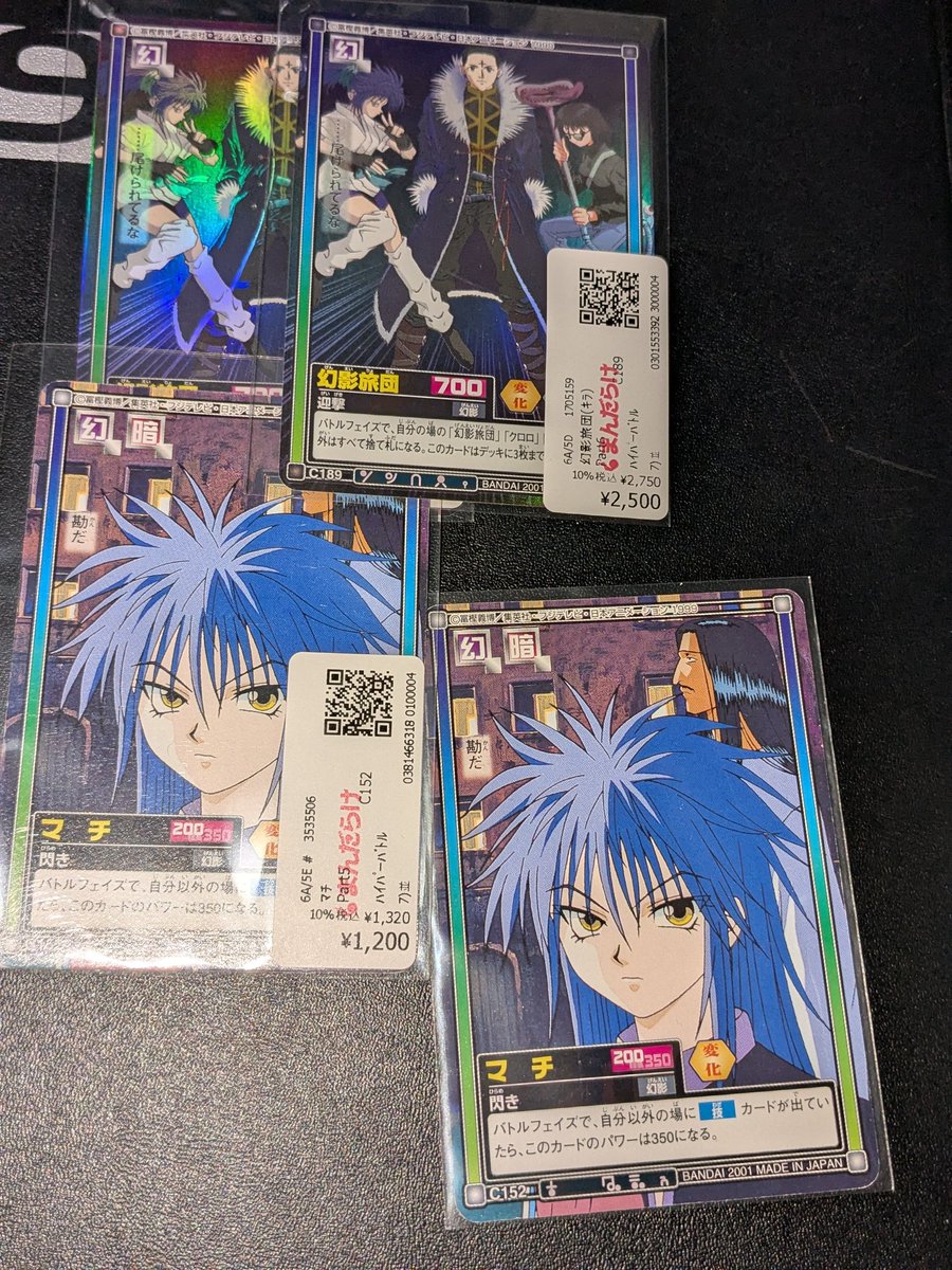 （10月VIP 15%off中) あ～にゃん214315です❣1009 10月VIP 15%off中) あ～にゃん214315です❣1002 10月VIP 15%off中) あ