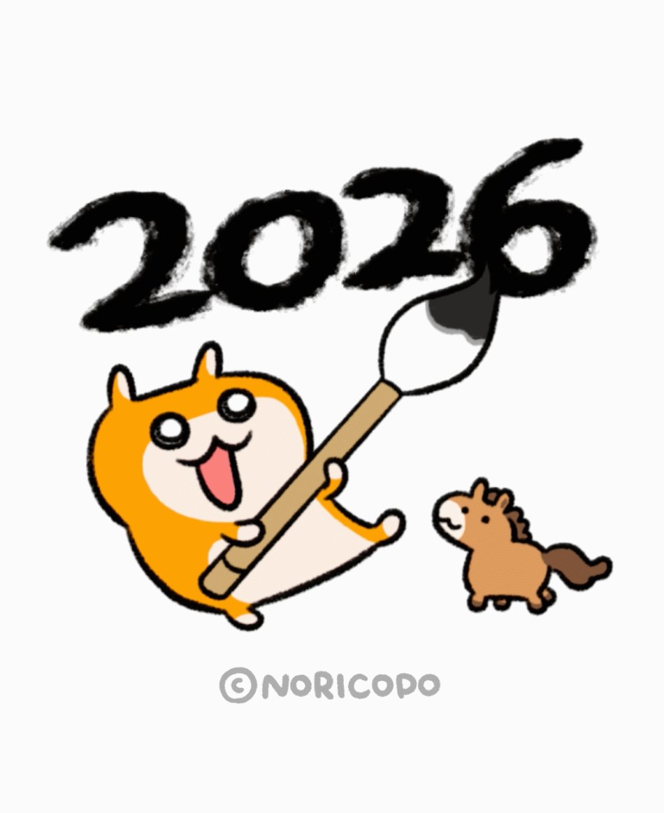 【YouTube】クソハムショート🎥
youtube.com/shorts/4-wOXg8…
#クソハムちゃん

アニメーター様からとっても可愛いアニメーションをいただきました！ありがとうございます…！！