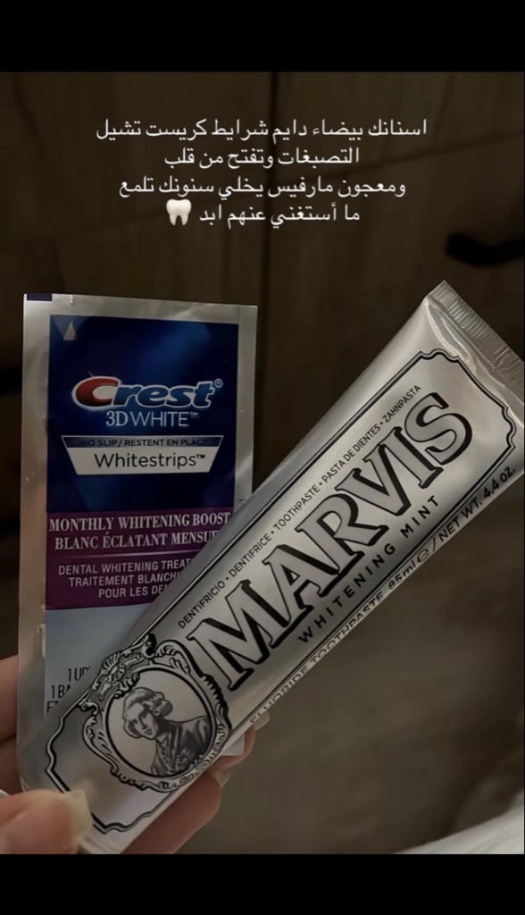 نِّيره🦋 كود خصم نون NAN234 tweet media