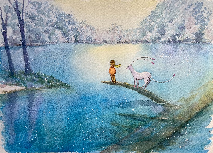 水彩風景画練習中ですが、練習ばかりでもモチベ上がらないので、応用編