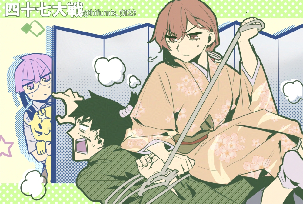 一二三＠四十七大戦＋ (@hifumix_0123) / Posts / X