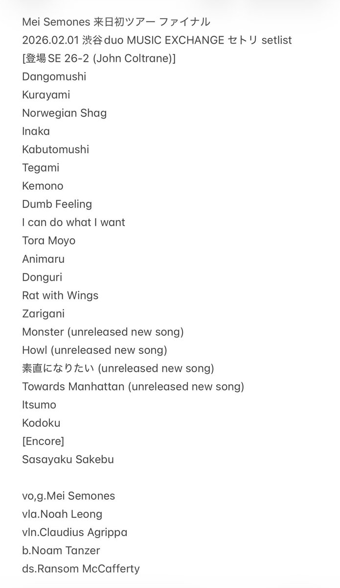 noname_records_'s tweet image. Mei Semones 来日初ツアー ファイナル渋谷duo MUSIC EXCHANGE セトリ
#meisemones #メイシモネス #setlist
メイ・シモネス 初の日本ツアーファイナルは未音源化新曲4曲含む1時間38分21曲