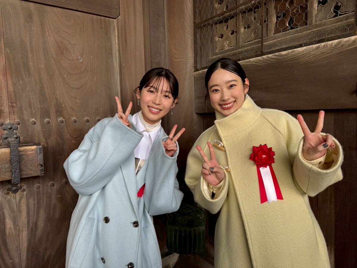 anna_kurasawa's tweet photo. 「北近江長浜大河ドラマ館」オープニングセレモニー
豊国神��� 福餅まき

白石聖さんと参加させていただきました🙇‍♀️✨

長浜にお集まりいただいた皆さま
ありがとうございました🙈💫

北近江長浜大河ドラマ館
【期間】2026年2月1日～12月20日
【アクセス】北陸本線長浜駅から徒歩約10分

#豊臣兄弟！ https://t.co/smCF1BEHIs
