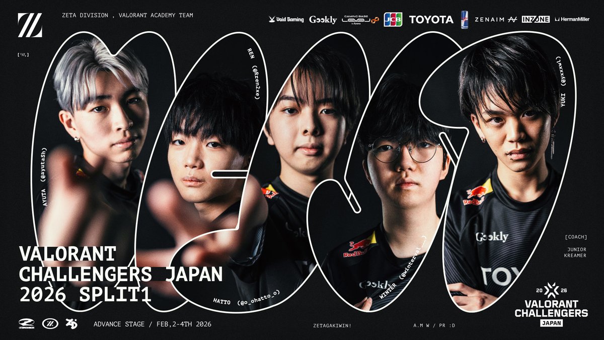 ZETA DIVISION⚡️Esports tweet media