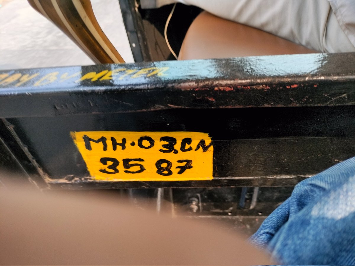 defunctPlumbus's tweet photo. @MTPHereToHelp @MMVD_RTO Same experience with this. Both the journeys were in between Powai and Saki Naka https://t.co/bbC8GXmqtv