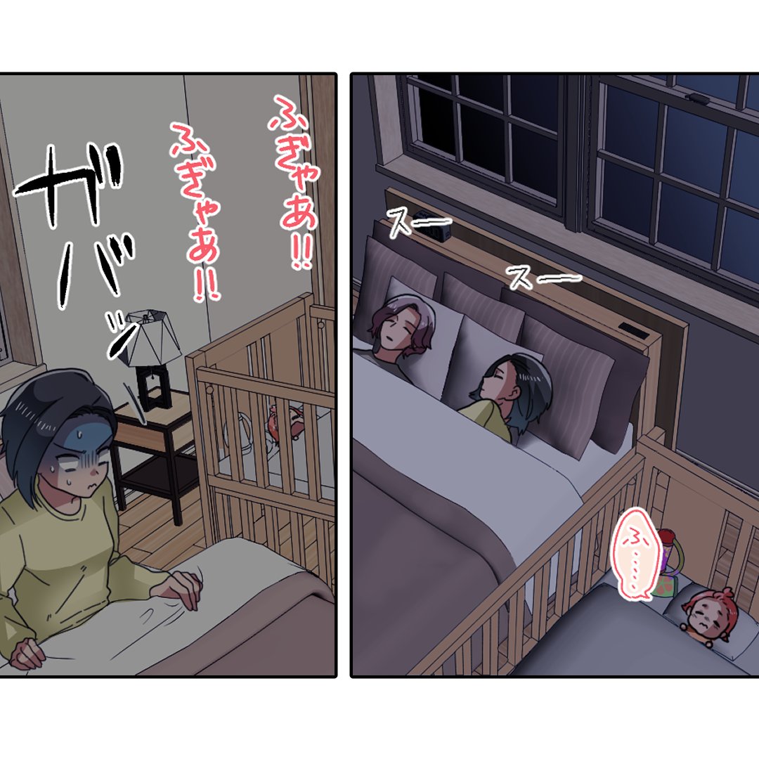 (1/9) 