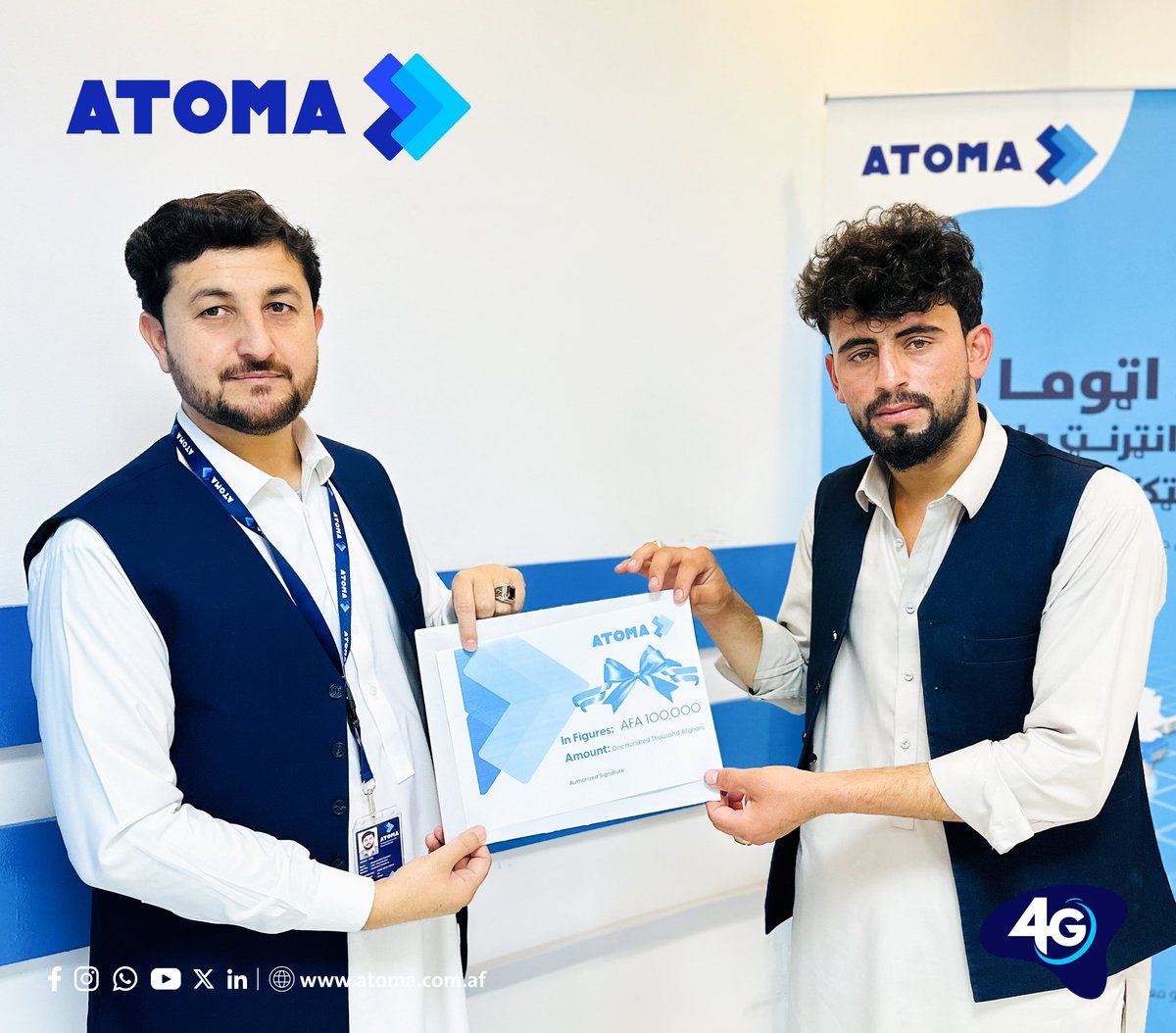 AtomaAfg's tweet photo. د سیم کارت ثبتولو پروسې د نغدي ډالیو ګټونکي
تاسو هم خپل سیمکارت په خپلې برېښنایي تذکرې راجستر کړئ، د اټوما شمېرو ته وړیا دقیقې یا انټرنټ ترلاسه کړئ او د نغدي ډالۍ ګټونکي شئ!
د اترا ادارې د مقرراتو پر بنسټ له اصلي برېښنایي تذکرې سره د سیمکارت ثبتول اړین دي.
#ATOMA #SimReg https://t.co/BrE3YmSNcZ
