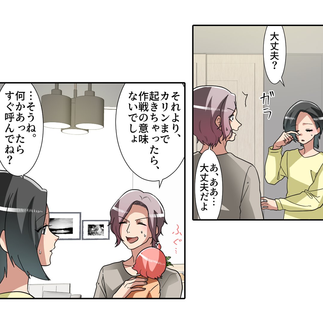 (4/9) 