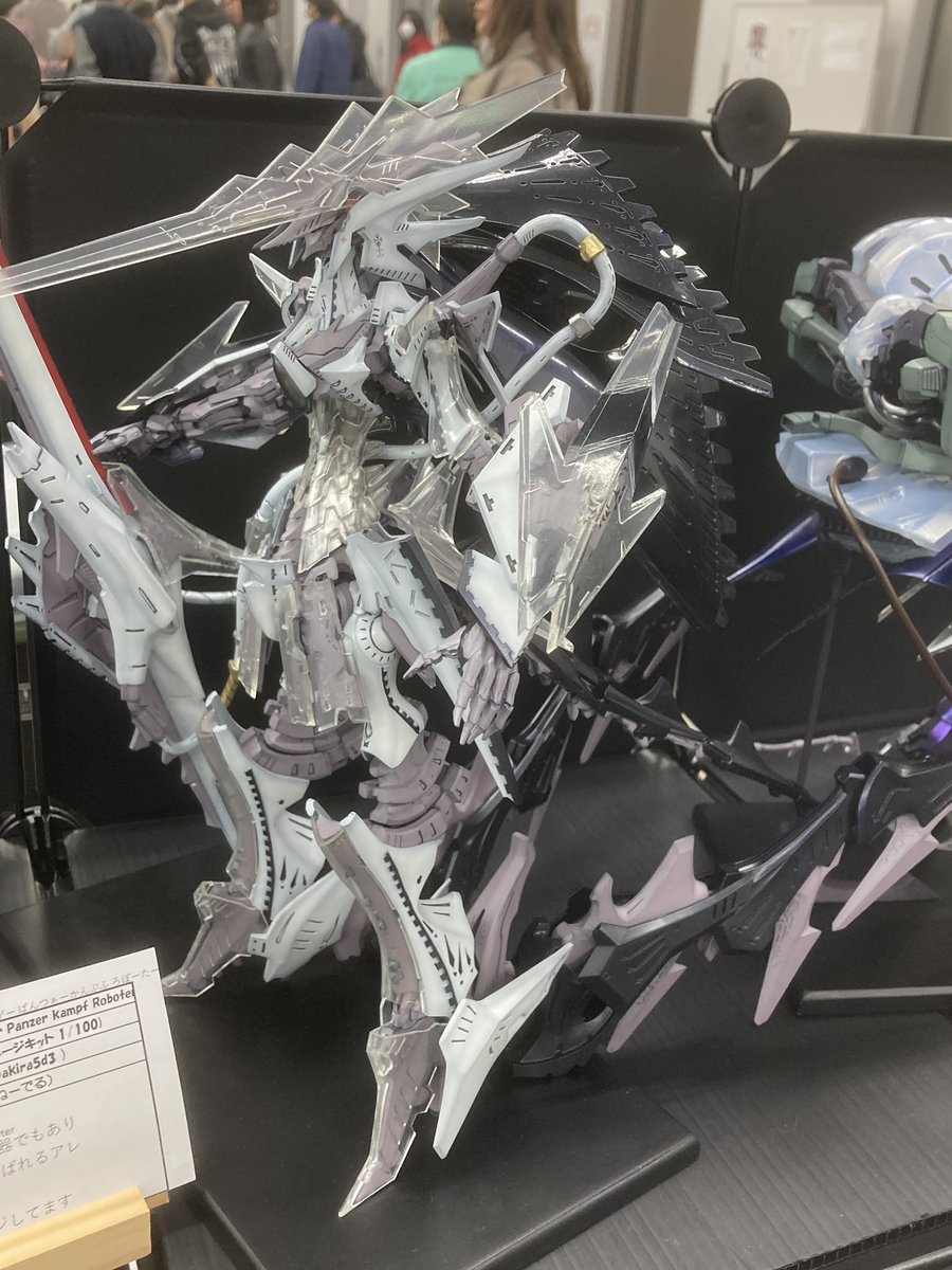 sinobuniimi's tweet photo. 夜勤明けでヘロヘロでしたがどうしても見たい物があったのでので虹展へ
見に来たのは去年からで2回目ですが見やすいので来年も見に行こうと思います。
#虹展26 https://t.co/yWAnWR6tWM