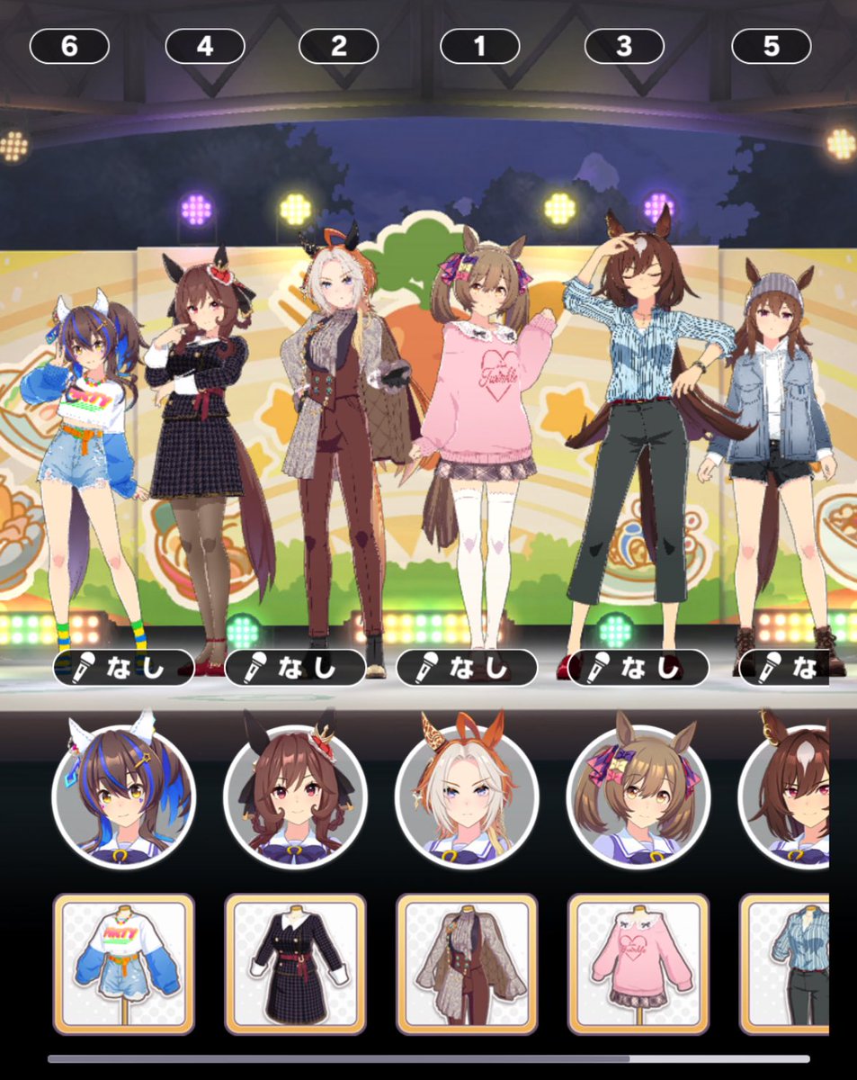 사복 뚫은애들 .. 아기 둘에 어른 둘 그리고 나머지 두분은 커플인가요