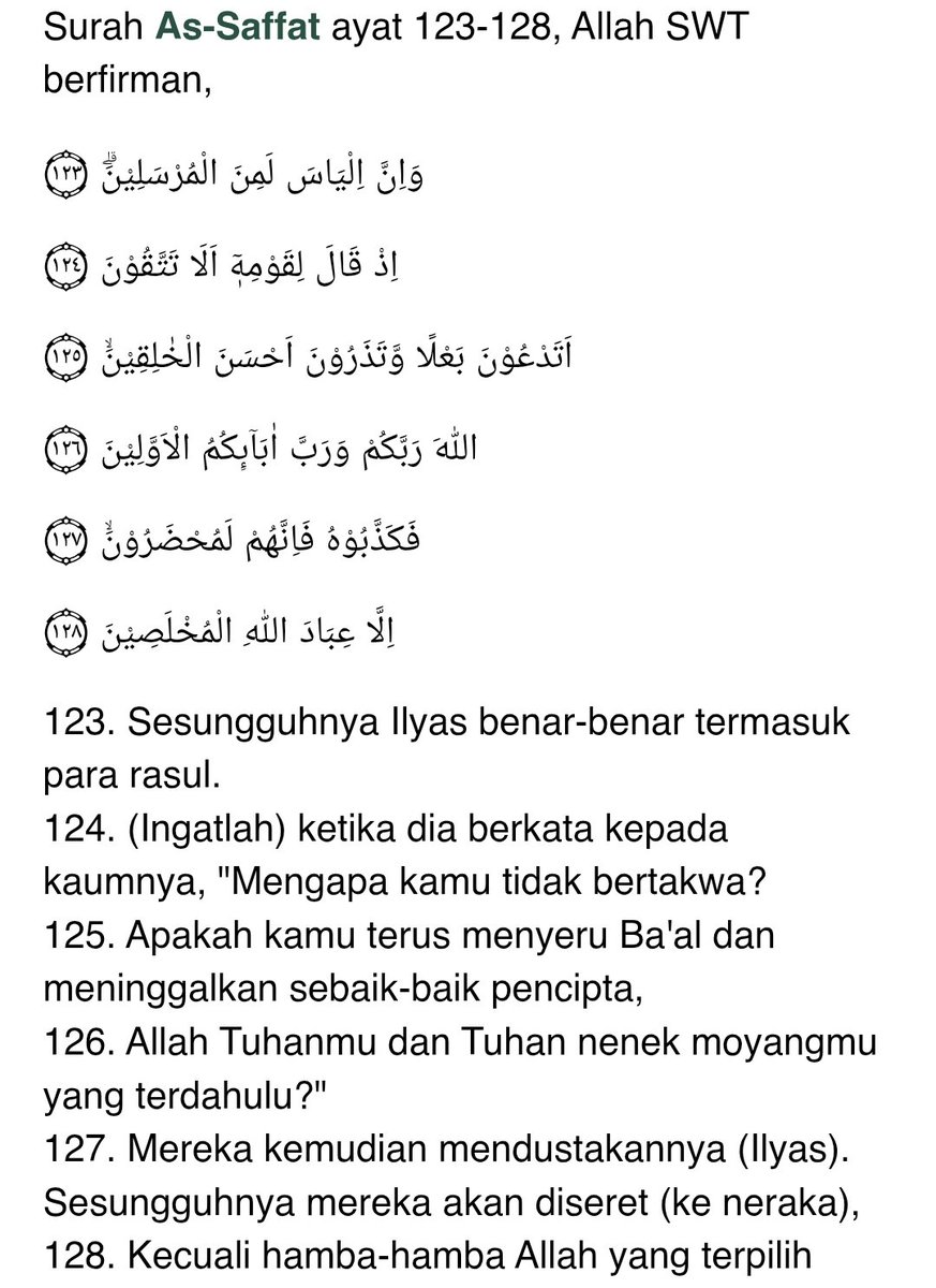 <a href="/ikhwanuddin/">ikhwānuddīn</a> Saya pernah ke Kota Baalbek di Lebanon, twin city-nya Jogja. Pendamping bilang coba cek surah Shaaffat. Kota tsb diyakini sebagai tempat tinggal kaum bani Israil yang didakwahi Nabi Ilyas. Nabi Ilyas minta mereka gak nyembah berhala yang bernama baal. Tapi mereka... (cont'd)