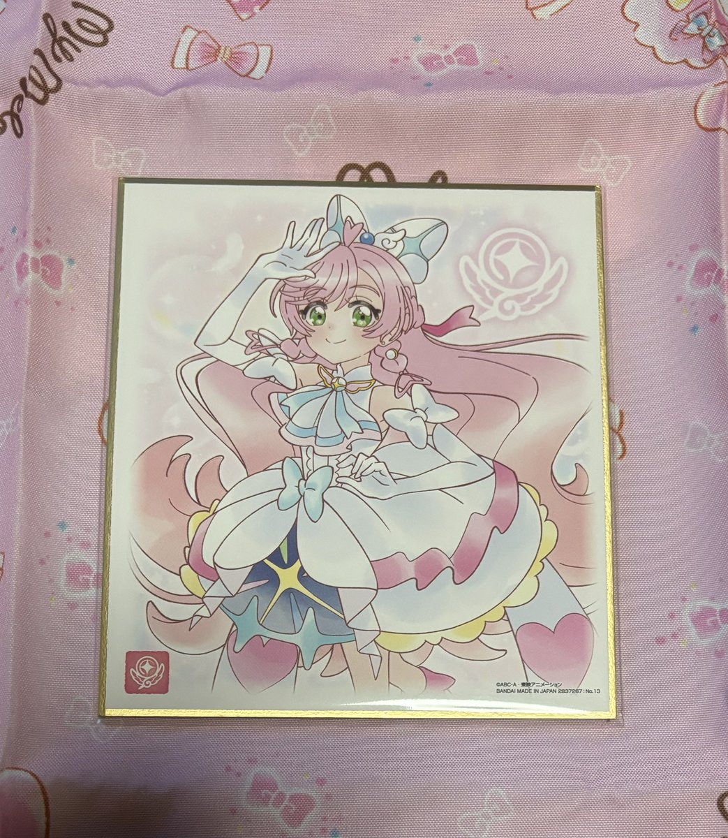 に ま @リトリン必読 tweet media