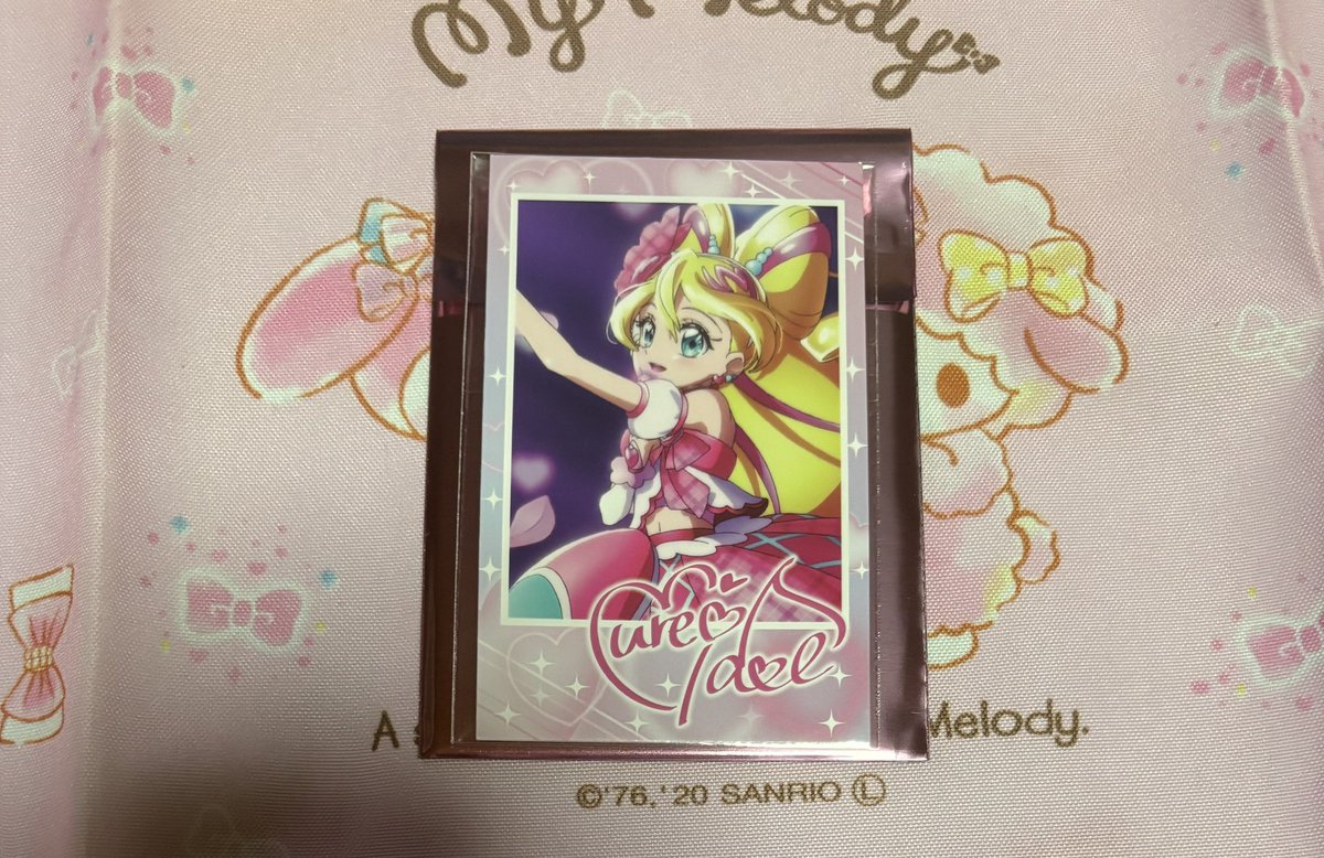 に ま @リトリン必読 tweet media