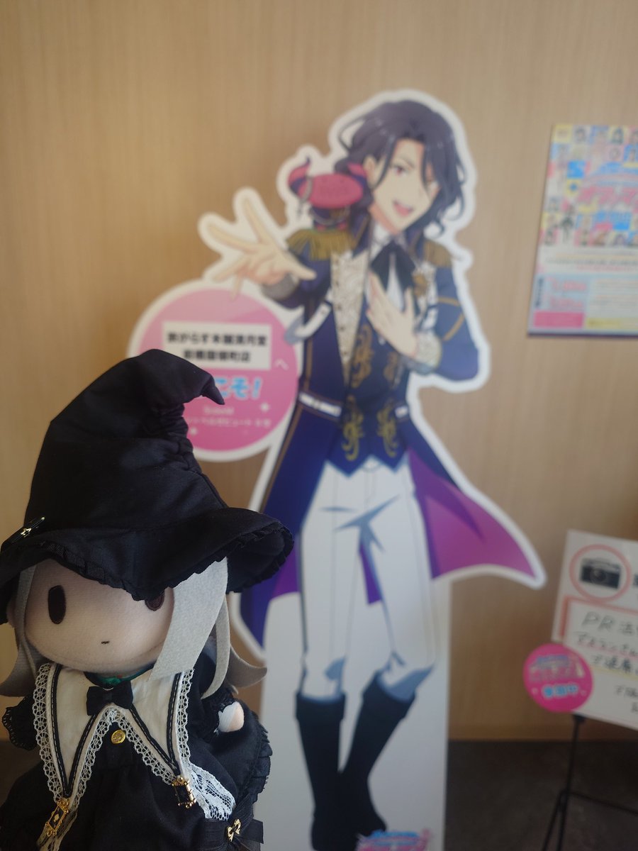 Eva_lance's tweet image. 県内のオファマス行ってきた