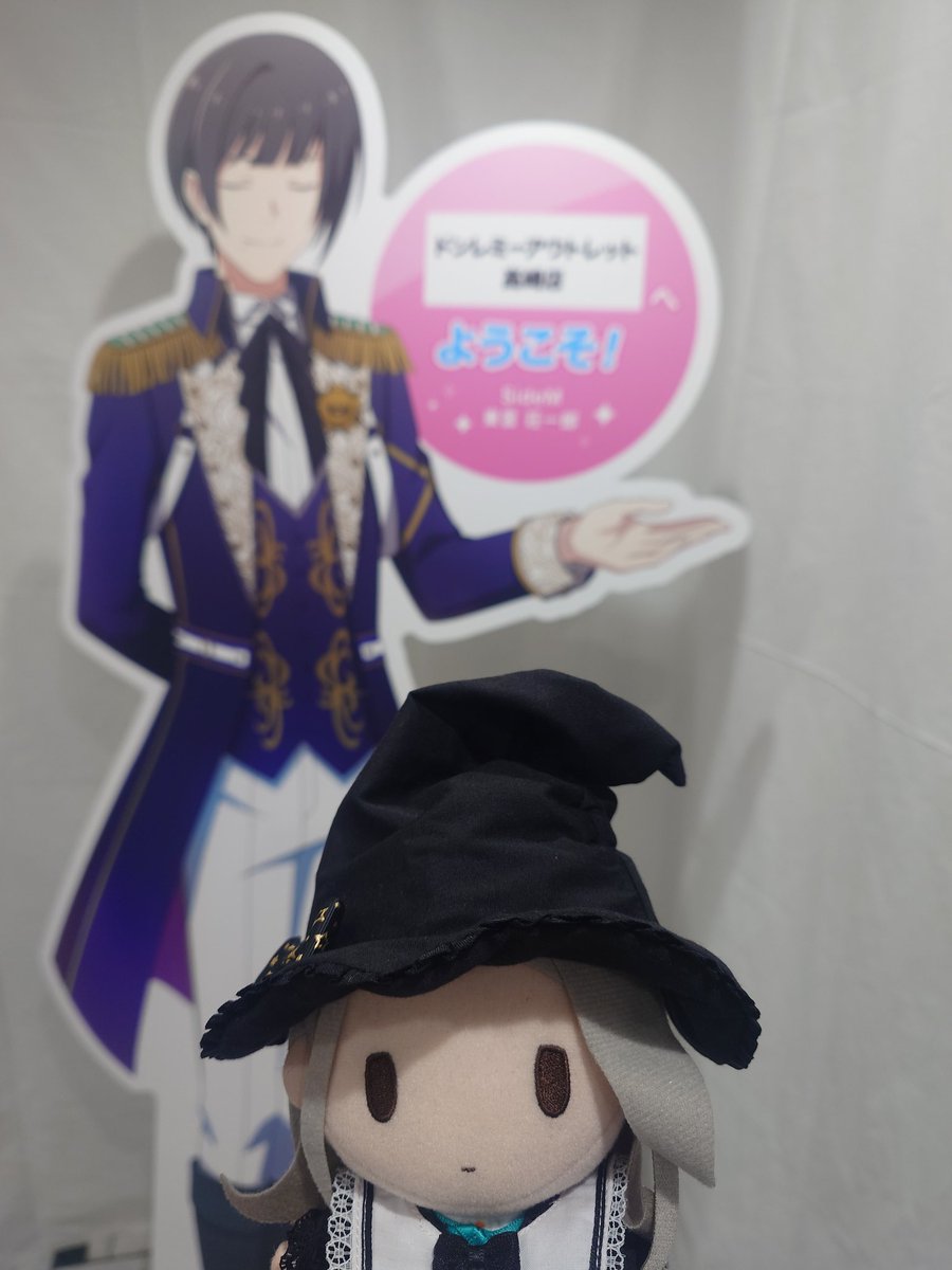 Eva_lance's tweet image. 県内のオファマス行ってきた