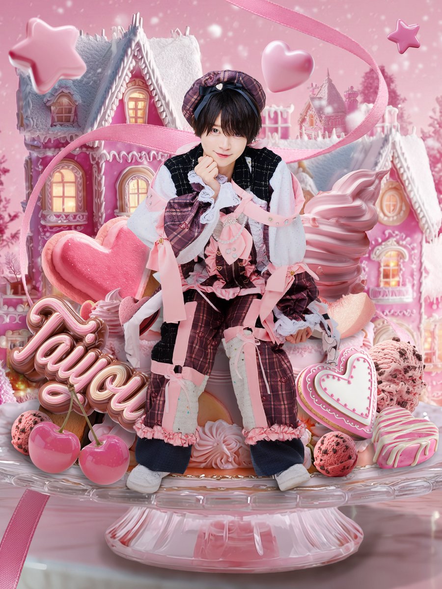 らぶしっく (@lovesick_info) / Posts / X