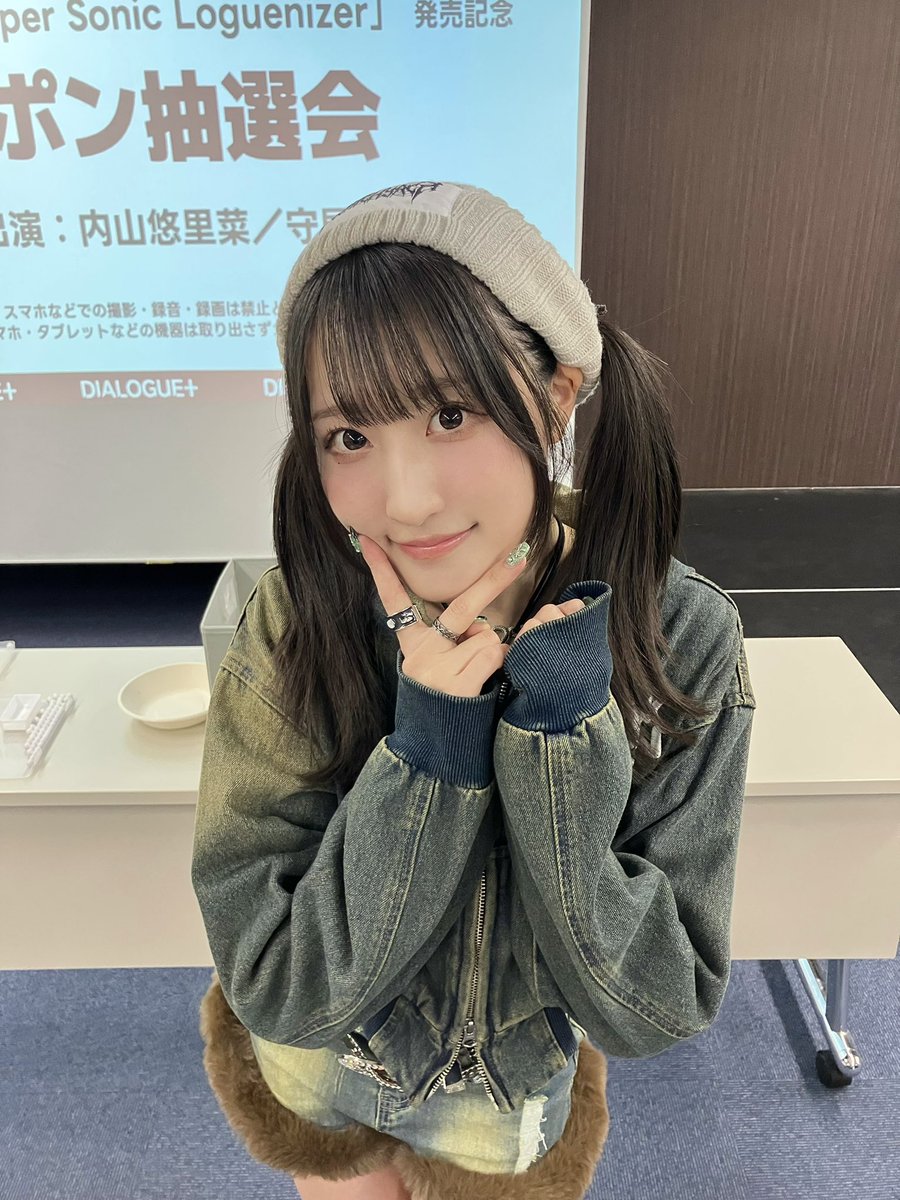 DIALOGUE+ダイアローグ守屋亨香 缶バッジ53 DIALOGUE＋ | きゃにめ DIALOGUE+ダイアローグ守屋亨香 缶バッジ53