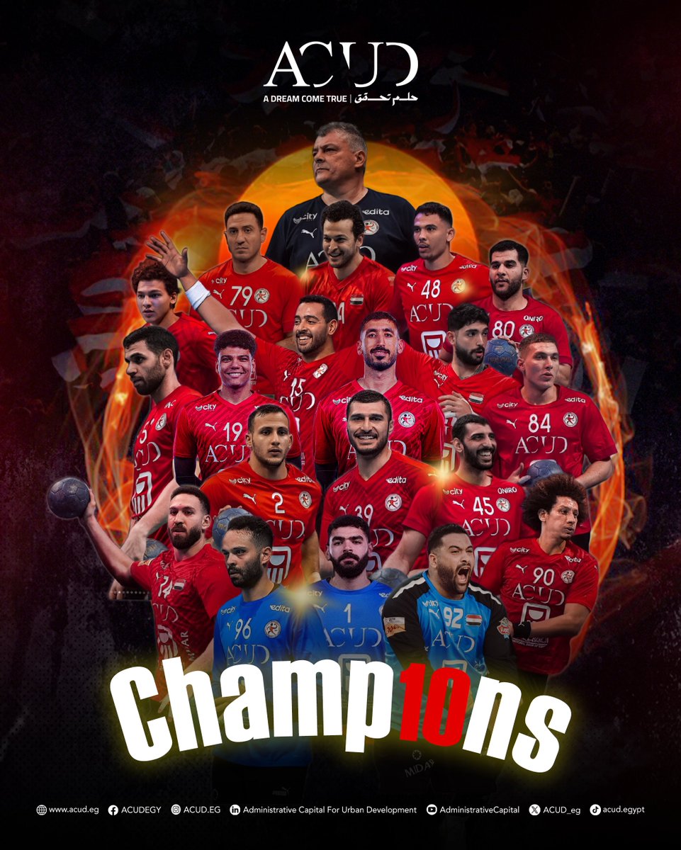 العاصمة الإدارية للتنمية العمرانية tweet media