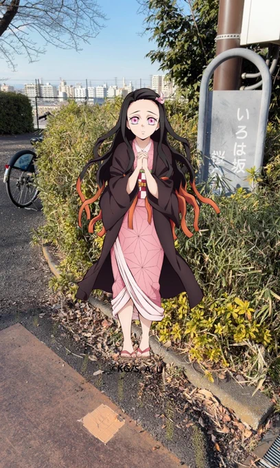 今日は見晴らしの良い公園でネズコとデェトしました。こらネズコ!そんな高いとこ登っちゃダメですよ! しかしここの公園なかなか位置情報読んでくれなくて最終的にブラウザをFirefoxにしたらやっと読んでくれた…ダメな時はFirefoxにしろって注意事項に書いてあった。