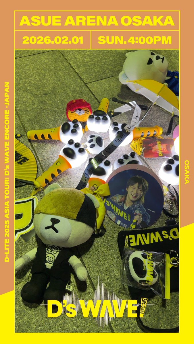chinaco602's tweet photo. 2日目
ありがとうございました😊
センステ最前センターという
神様からのプレゼントを頂けました♡
最後泣きすぎて
テソン引いてなかったかな。。。
こちらこそ
ありがとうテソン
また笑顔で会おうね♡
大好きです
#d_lable
#d_lite_official
#Ds_WAVE
#DAESUNG https://t.co/jo8h1pv3yH