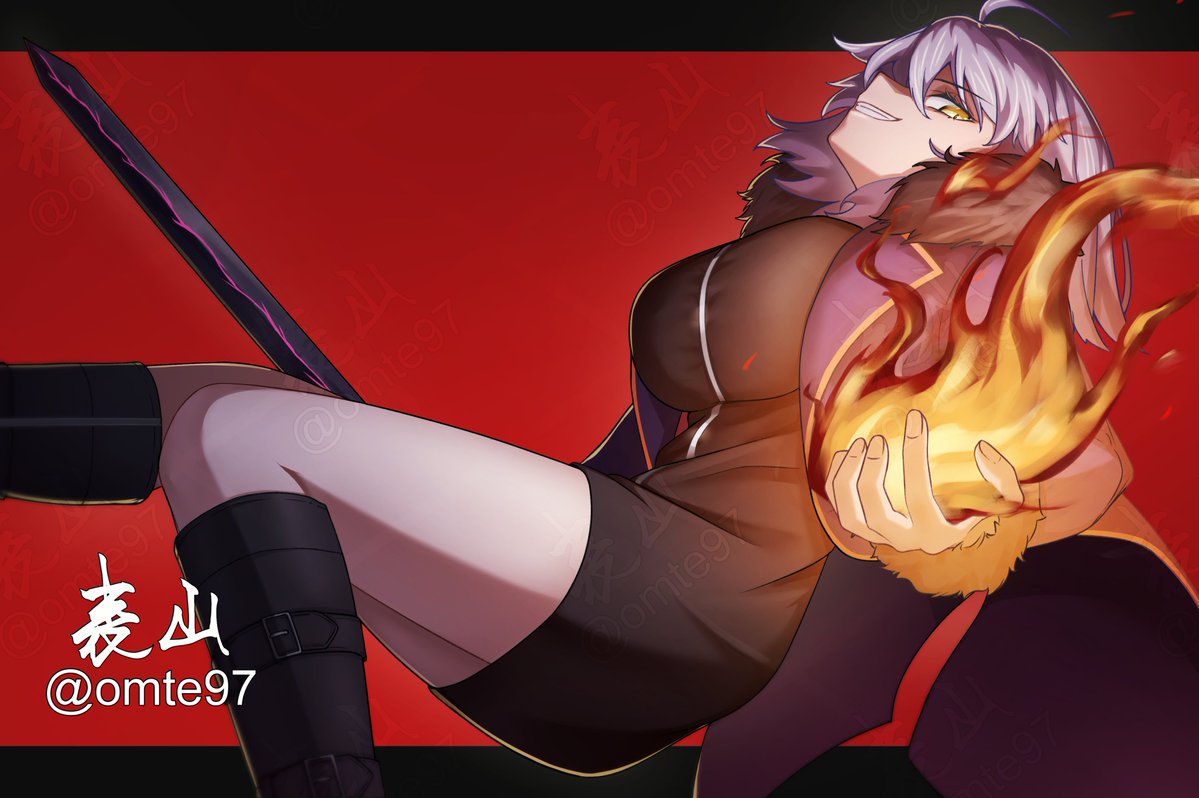 omte97's tweet image. ジャンヌ・オルタ