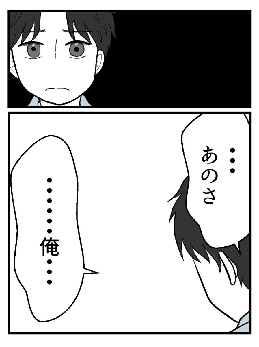 (2/4) 