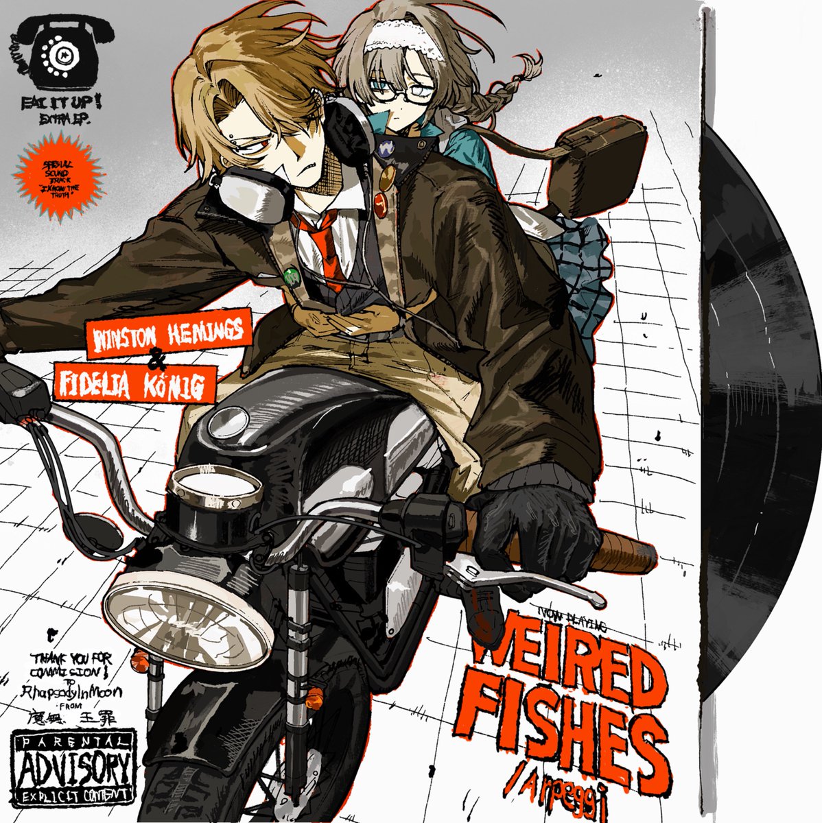 みとー様✿専用ページ Tomoyami (@T49332592) / Posts / X