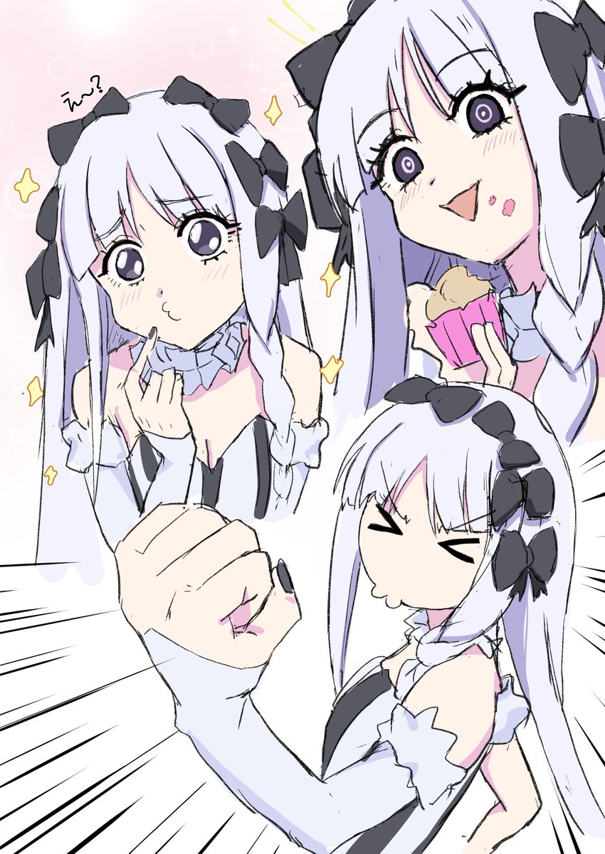 fake5話のプレラーティ表情豊かでかわいかったぁ...😊