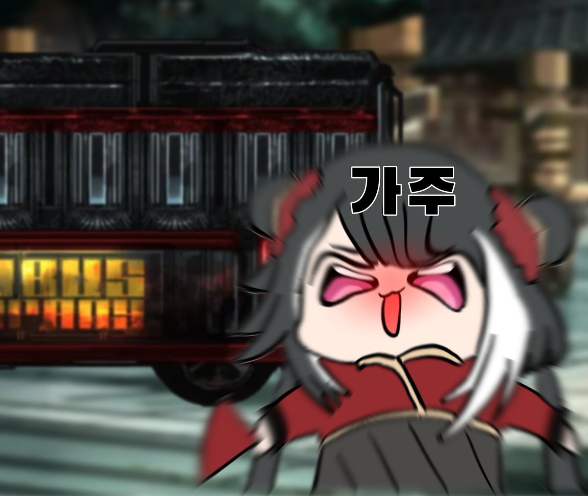 zzooaa16's tweet image. 생각해보니까 메피스토텔레스 자체는 홍원에 있을테니까
음
버스부서 아직도 안 떠났구나