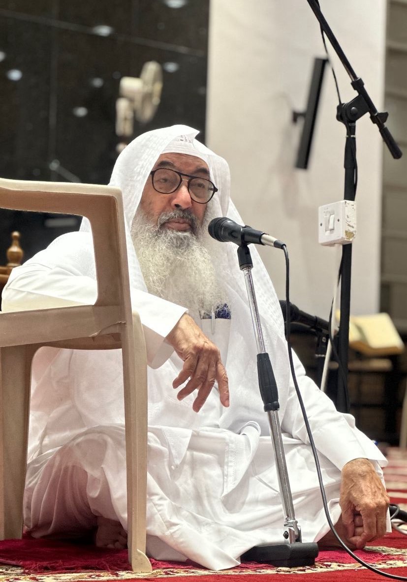 .
وفاة أخينا الشيخ الفاضل 

حاي سالم الحاي ..

الله اغفر له وارحمه ..

وعافه واعف عنه ..

وأسكنه فسيح جناتك يارب ..