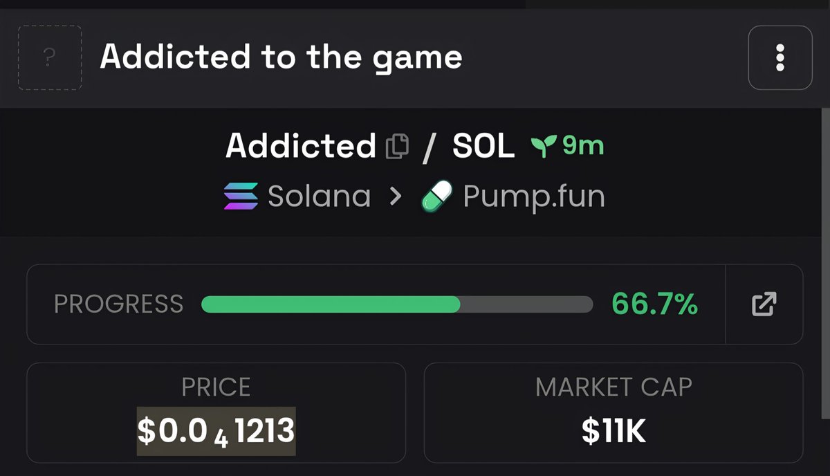 ナラティブ観測所 tweet media