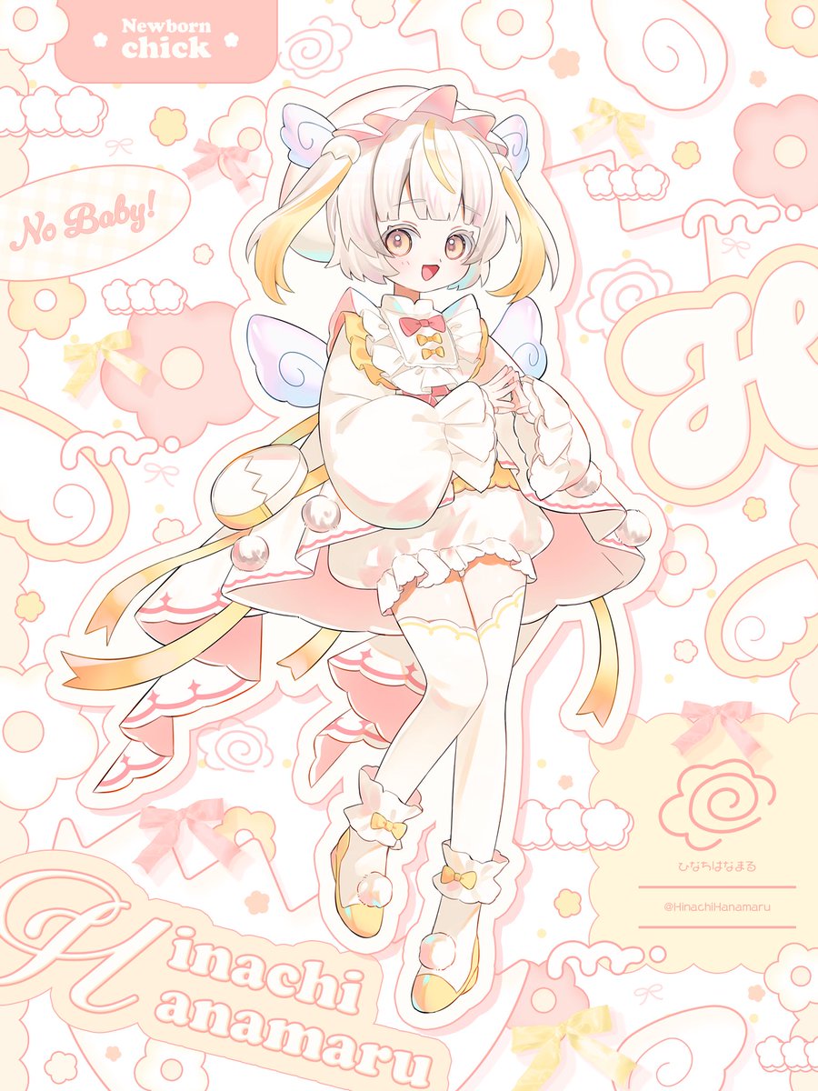 なっつみるく 専用商品となります。 はる はる はる D[34278]ツルヤ アクセル ZX HM