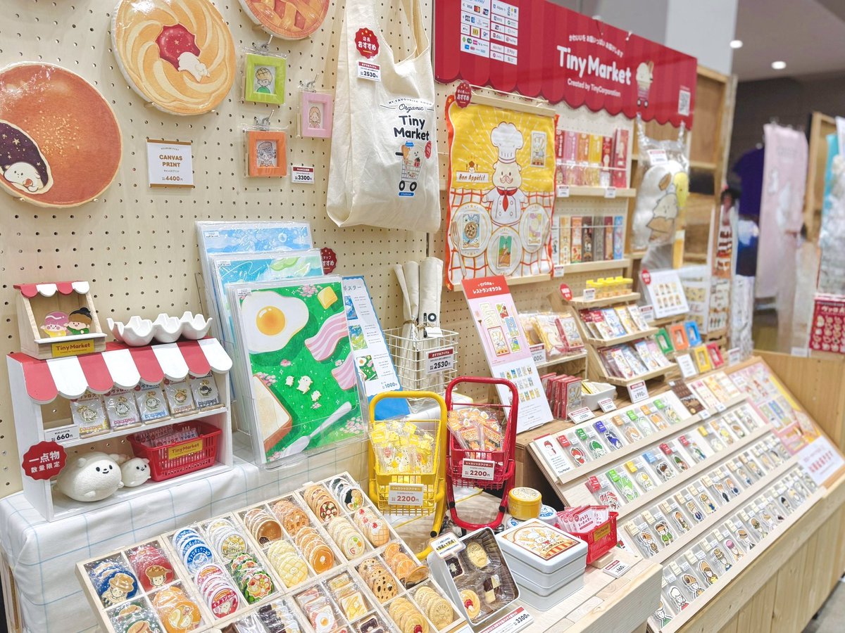 たくさん見てくれて ありがｳﾞｧ~ 🐶🌟