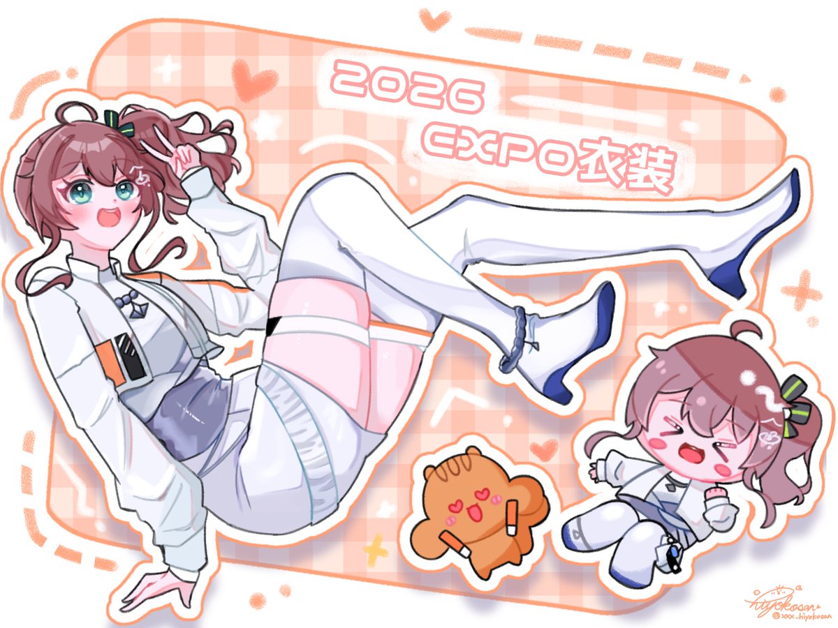 ひよこさん*🏮*🎀🍼 (@xxx_hiyokosan) / Posts / X