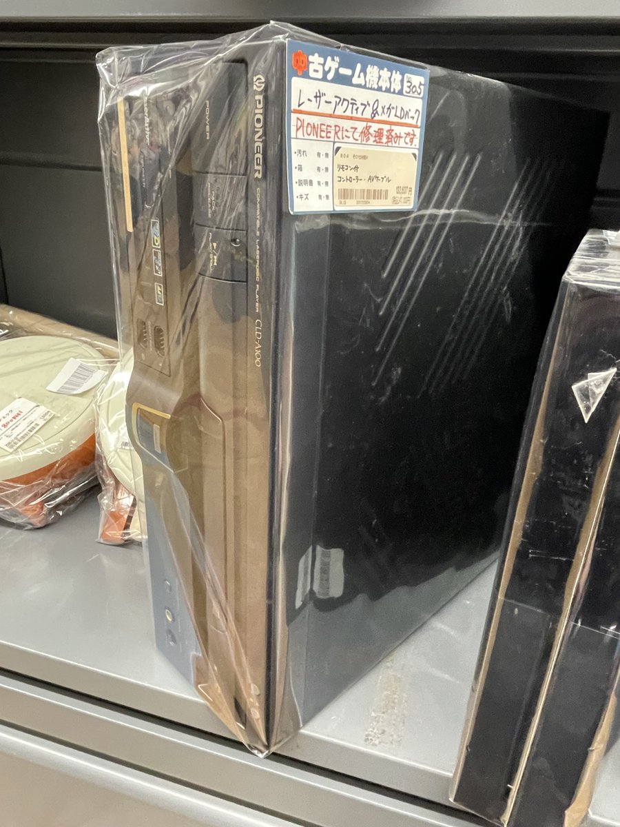 Alex Kraus @alexfkraus.bsky.social tweet media