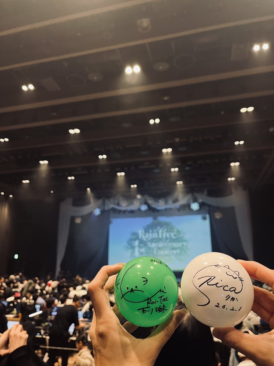 𝐇𝐢𝐧𝐚𝐧𝐨 tweet media