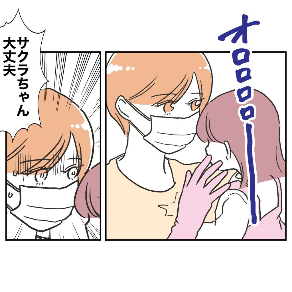 (1/4) 
