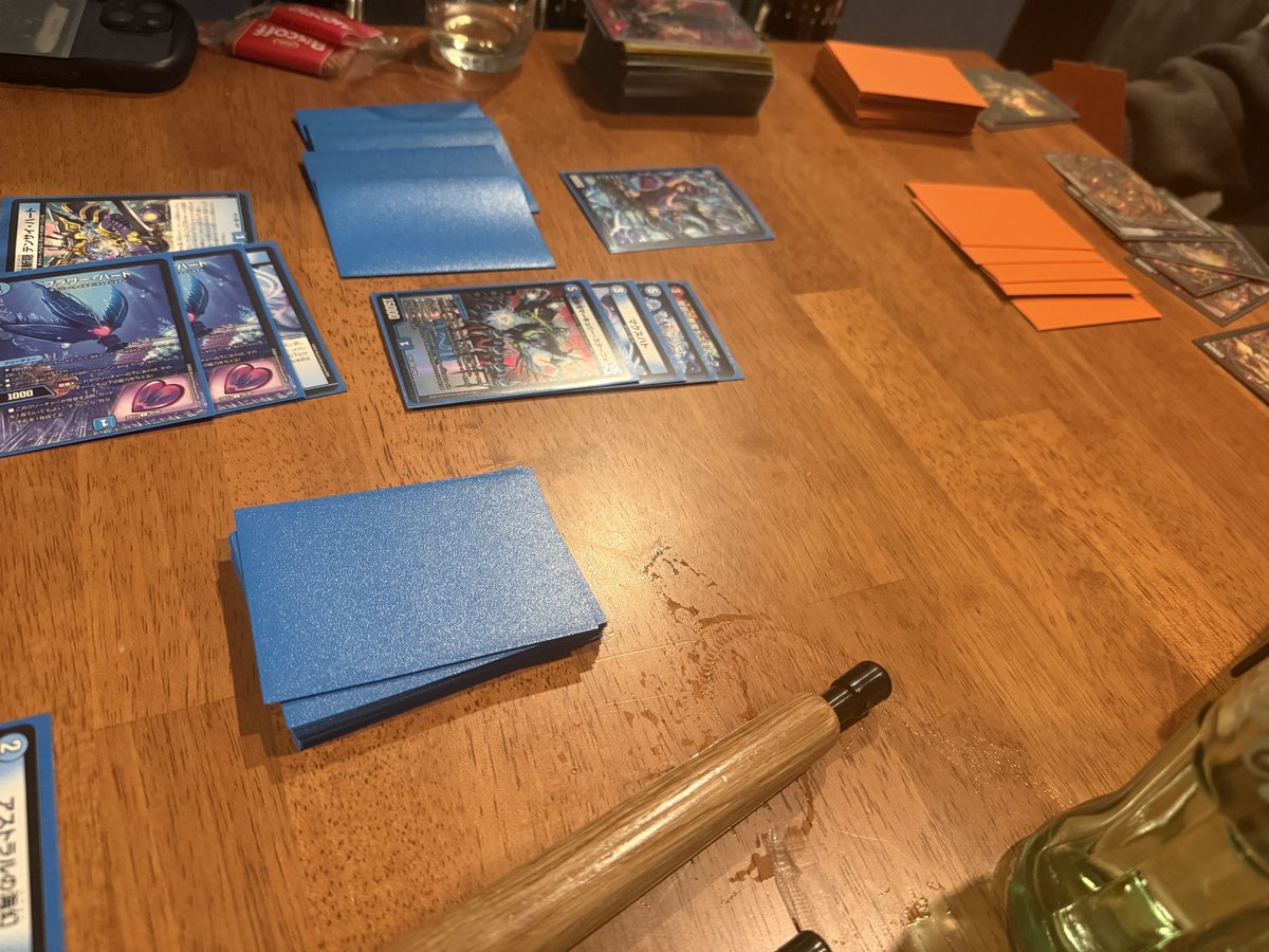 このシーシャ屋水単サイバー置いてあるの何事？？