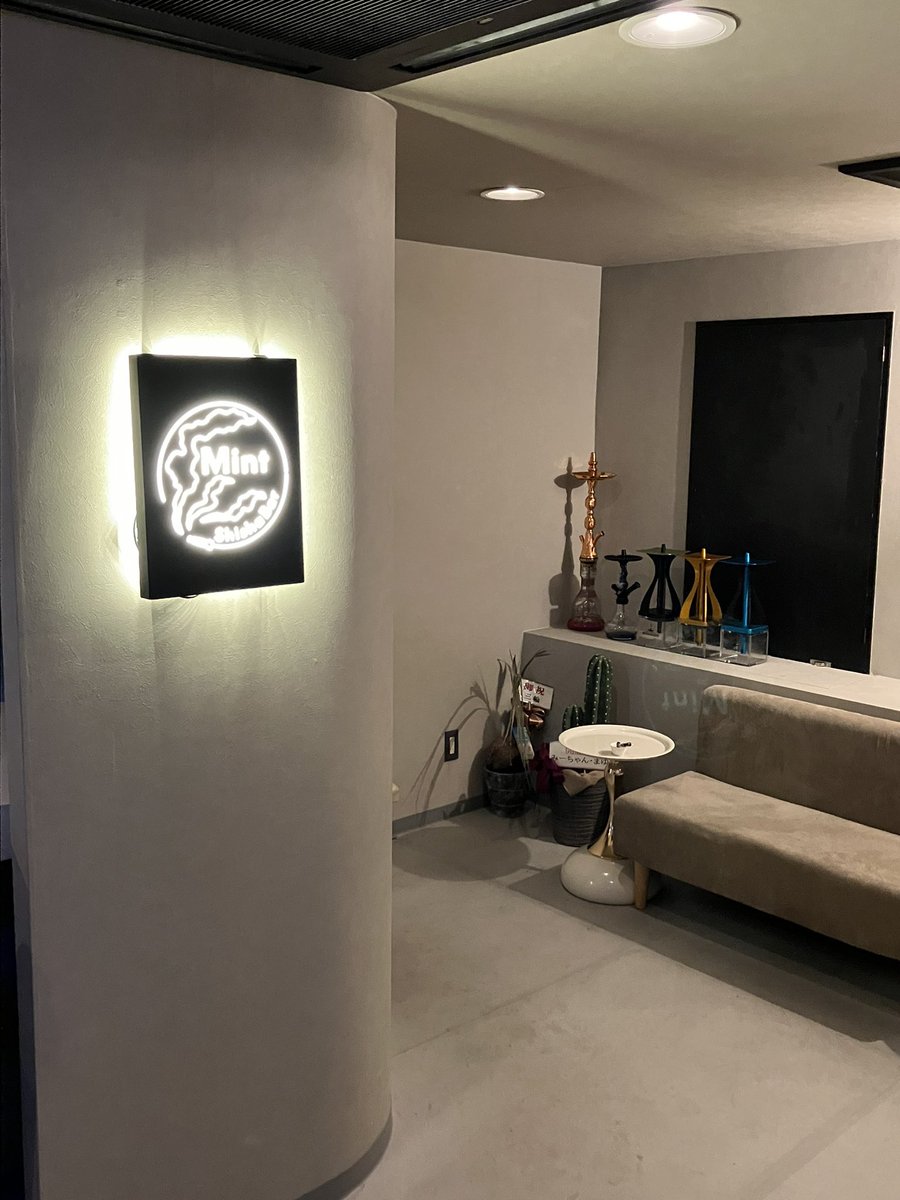 Open@19:00
Close@26:00（L.o 24:30）

本日は日鞠が
お客様のご来店お待ちしております！

シーシャ初心者の方も
お気軽にお越しください！

初めてのご来店のお客様には
身分を証明する物を確認させて
いただいております。
身分証をご持参の上、ご来店ください！

#豊橋　#Shisha  #シーシャ