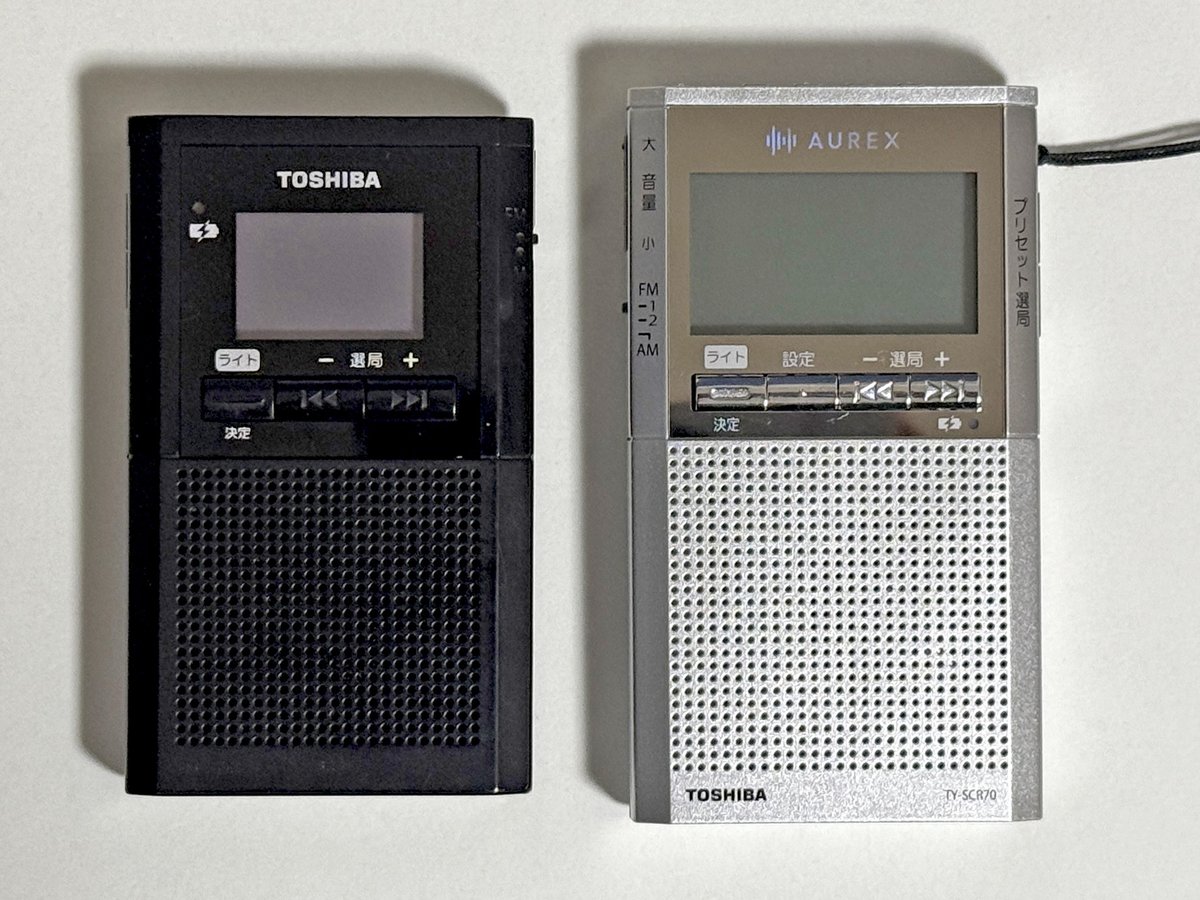 TOSHIBA FM/AMラジオ TY-SCR70 東芝、充電池が付属した2WAYポケットラジオ「TY-SCR70」 - 価格.com