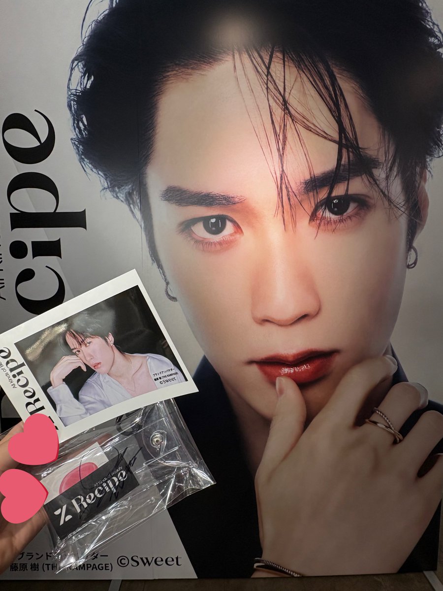 藤原樹 サイン サイン入り写真 LDH LIVE EXPO ロト 藤原樹 プリントサイン入りミニ色紙 - メルカリ