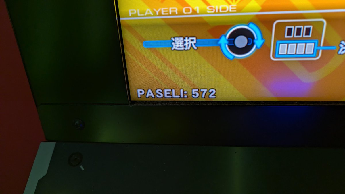 hanecoco's tweet image. KONANI