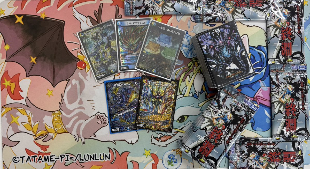 茶畑CS tweet media