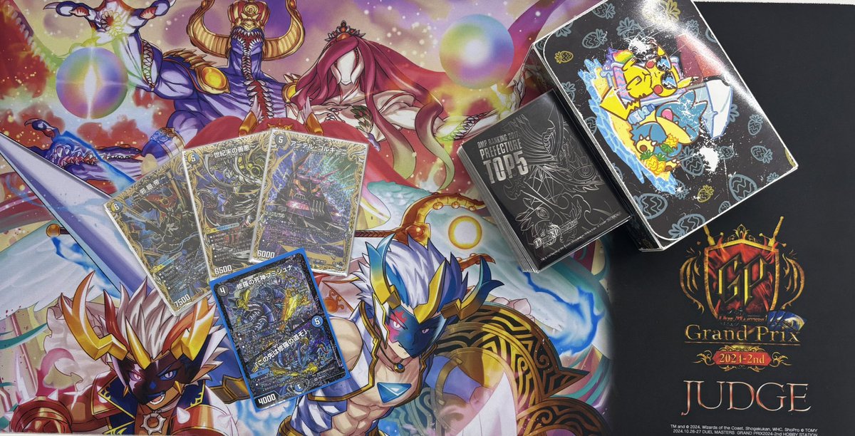 茶畑CS tweet media