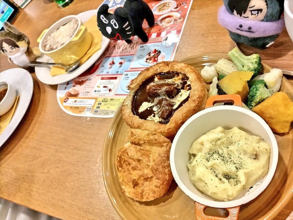 ほんわか生活ページ Post by ほんわか💮2/1西2フ08b on X: めし