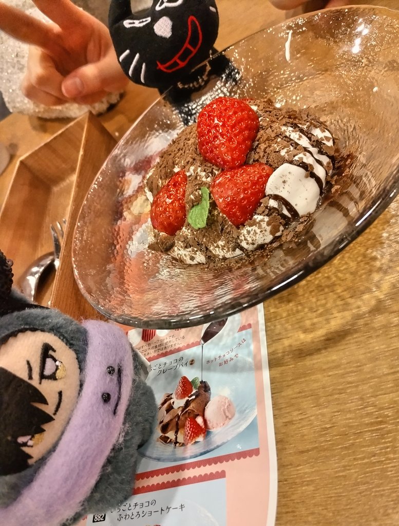 Post by ほんわか💮2/1西2フ08b on X: めし