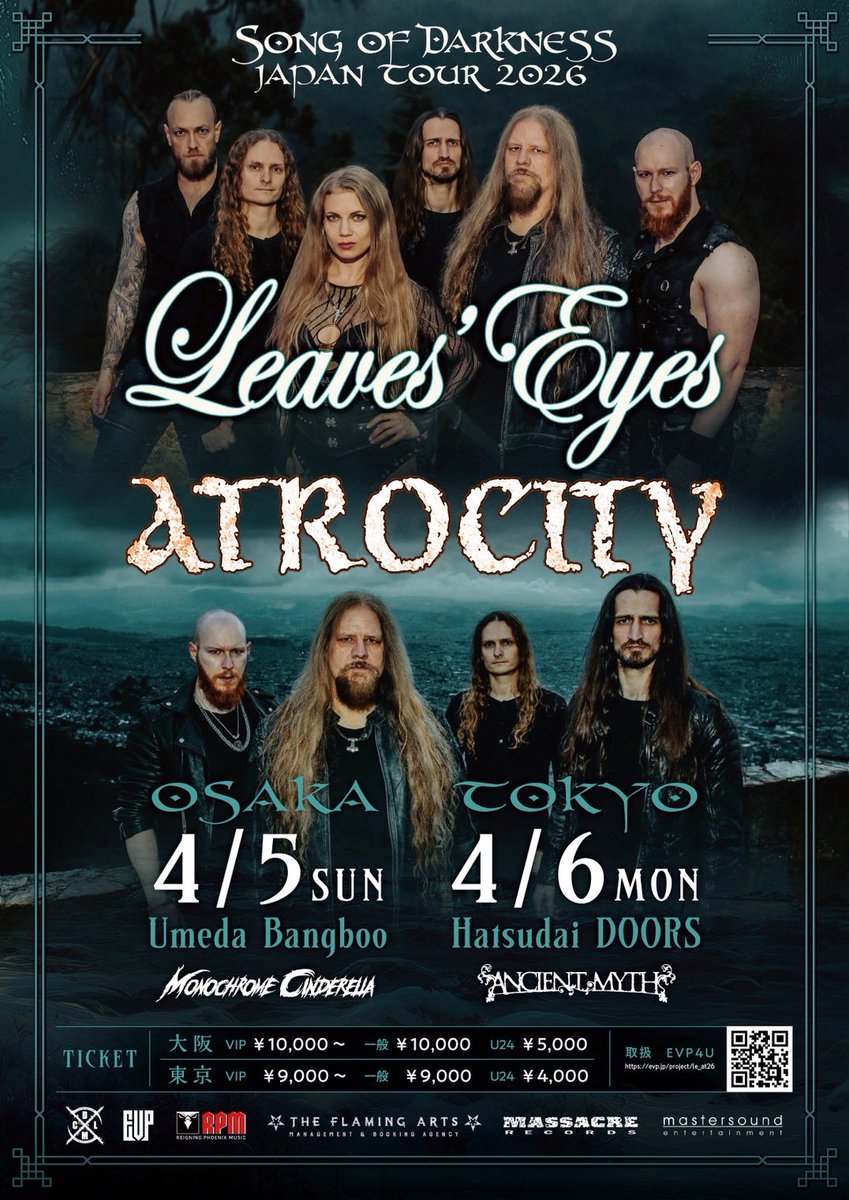 ANCIENT MYTH official 🔯5/17大阪6/6東京🔯無料ワンマン tweet media