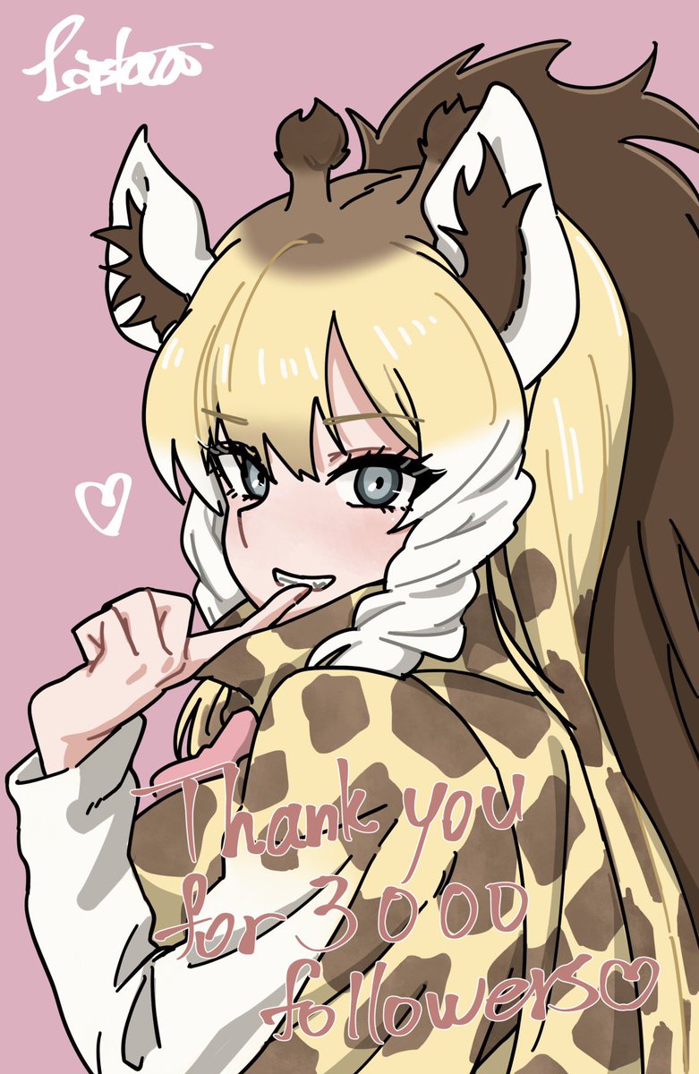 フォロワー3000人になりました!
これからもよろしくお願いします! 